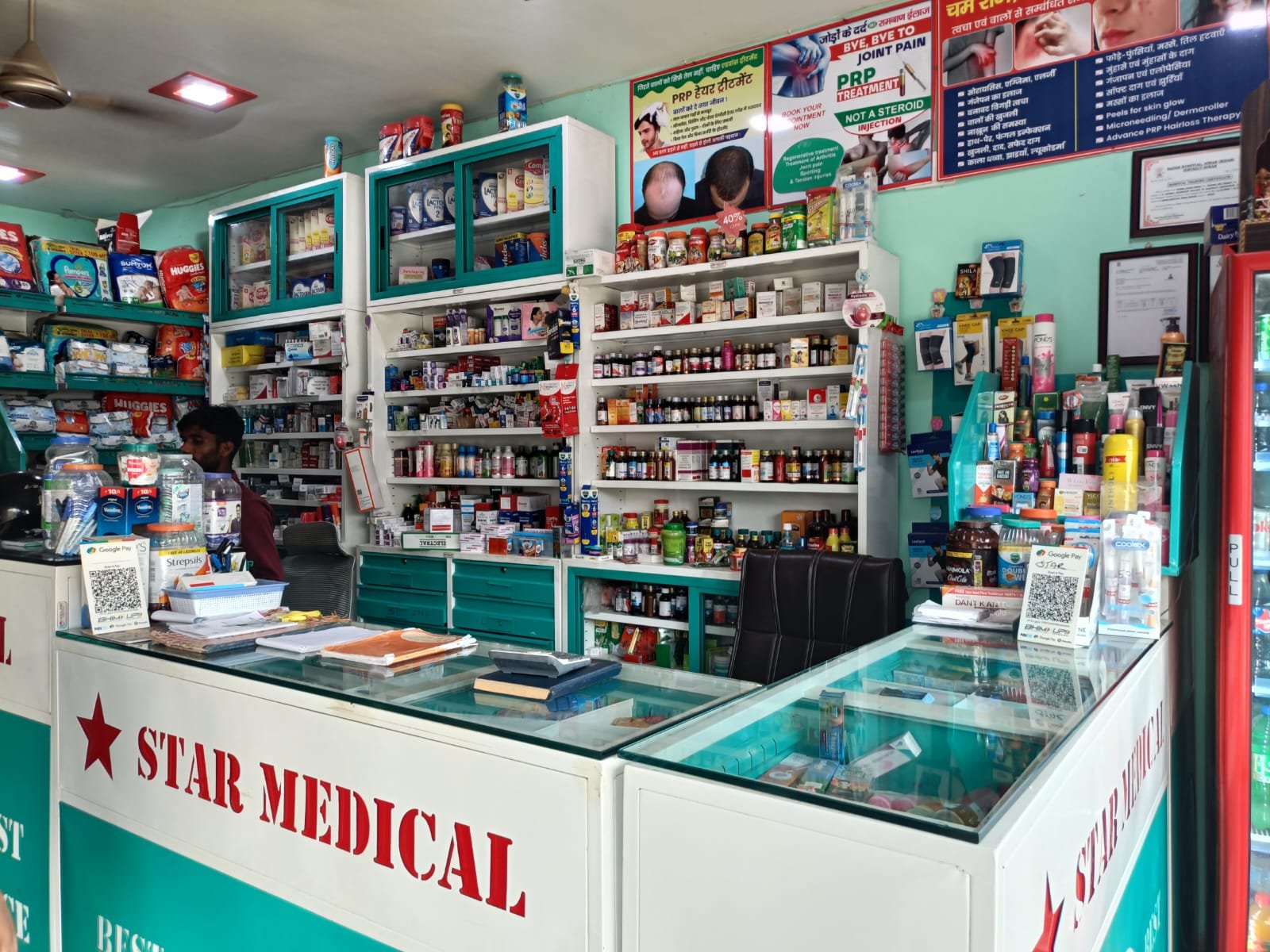 24x7 Medicine Store